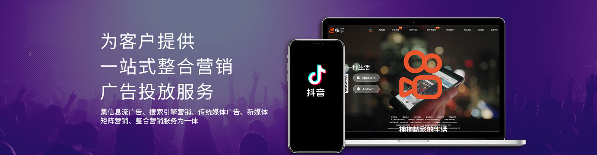 大邑百度搜索推广