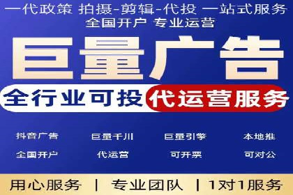 小红书信息流揭秘：爆款笔记生成秘籍